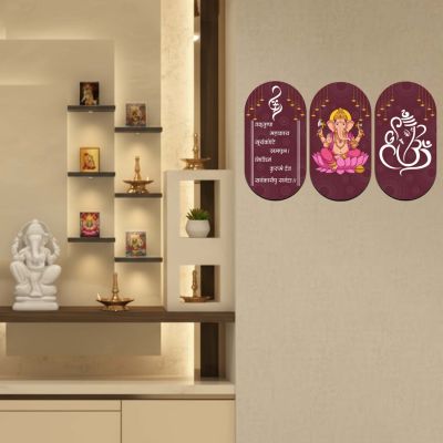 Ganesha Wall Hanging with Vakratunda Mahakaya Shloka